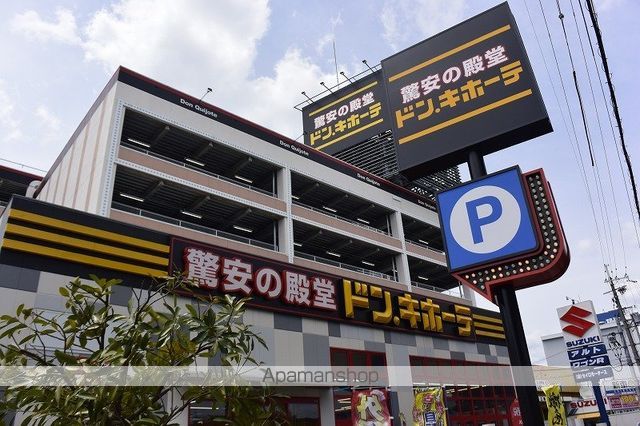 レオパレスキッショーの周辺写真