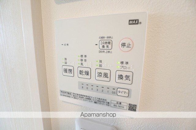 東京都立川市柴崎町４丁目[1K/16.12m2]の内装2