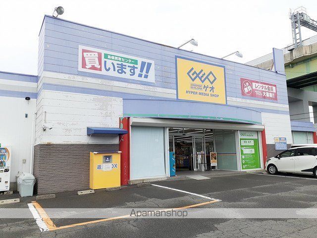 サンシャインの周辺写真