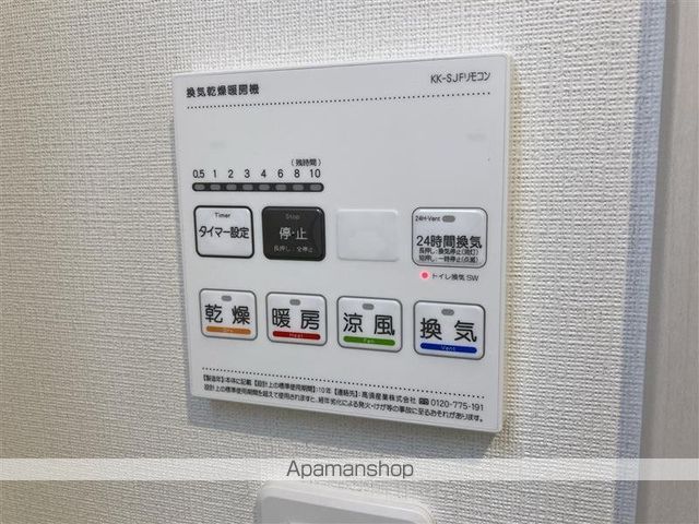 リブリ・草加西町の内装写真