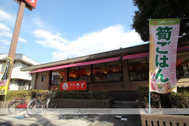 PEACE船橋の周辺写真