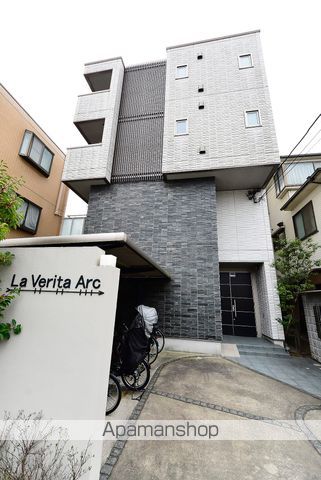 La Verita Arcの外観写真