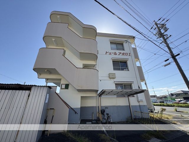 ドエールアポロIIの外観写真