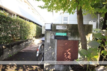 ブリージングタウン百草園Ｄ－１号棟[3LDK/81.28m2]のエントランス