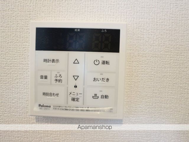 COLMARの内装写真