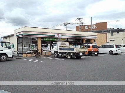 ＬＵＭＩＮＵＳ．Ａ[2DK/40.04m2]の周辺1