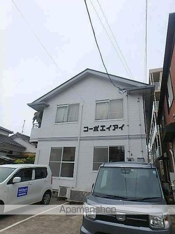 コーポエイアイの外観写真