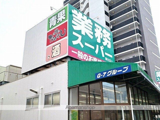 Bright Gate 名古屋の周辺写真