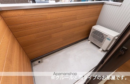 トワ＆モア[1LDK/41.13m2]のバルコニー