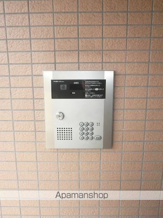 ブルーオーシャン[1K/29.84m2]の内装4