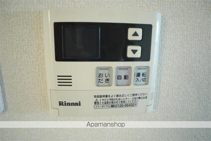 オズ　レーベル[1LDK/41.39m2]の内装7