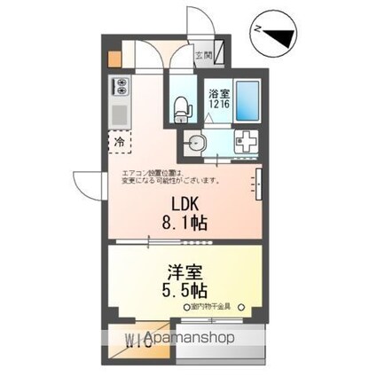 ｃｈａｒｍｅ・ｔｏｉｔ（シャルム・トワ）[1LDK/34.5m2]の間取図