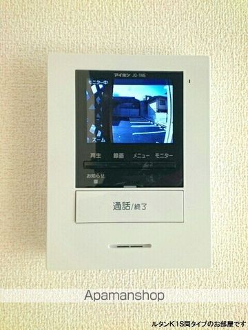 ヴィータ・フェリーチェ Cの内装写真