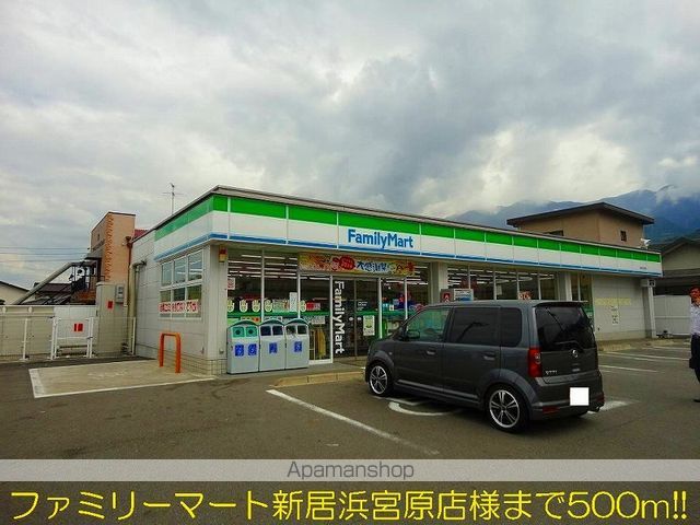ソレイユN Bの周辺写真
