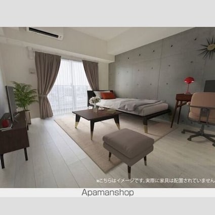 花の木ライズ[1K/30.45m2]のその他部屋・スペース