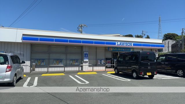 和地山エステートピアの周辺写真