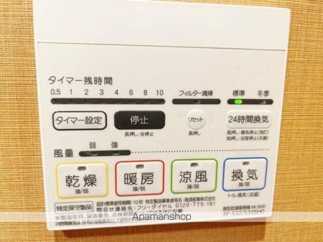ライトハウス大塚の内装写真