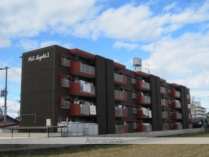 ペアハイツⅠ[3DK/55.28m2]の外観5