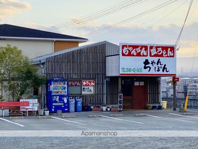 コンフォートネクストA棟の周辺写真