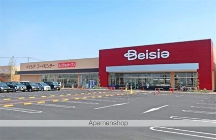 メゾンファミリーオーブ　Ｂ[2LDK/57.96m2]の周辺2