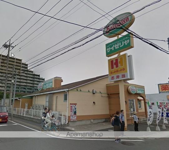 ロイヤルクレスト初石の周辺写真