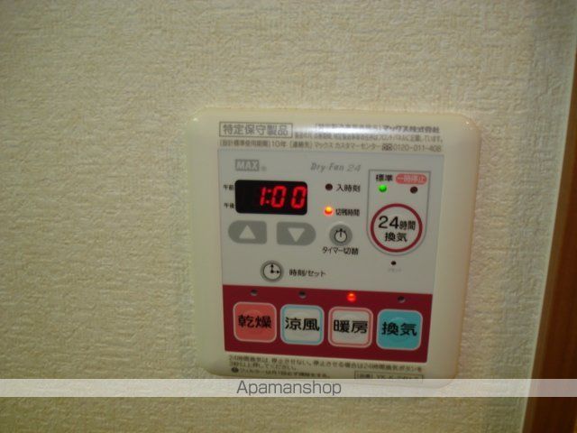 リヴェール シオンの内装写真