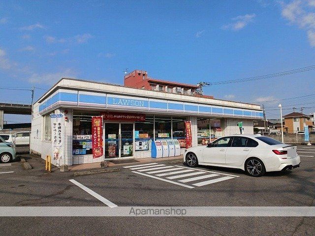 アモール.愛4の周辺写真