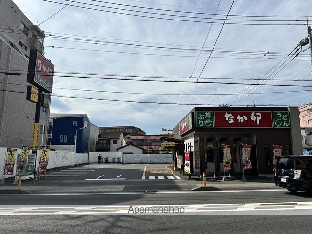 エトワール相武台の周辺写真