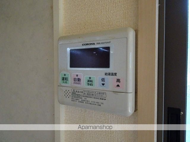 東京都昭島市田中町２丁目[2LDK/53.76m2]の内装5