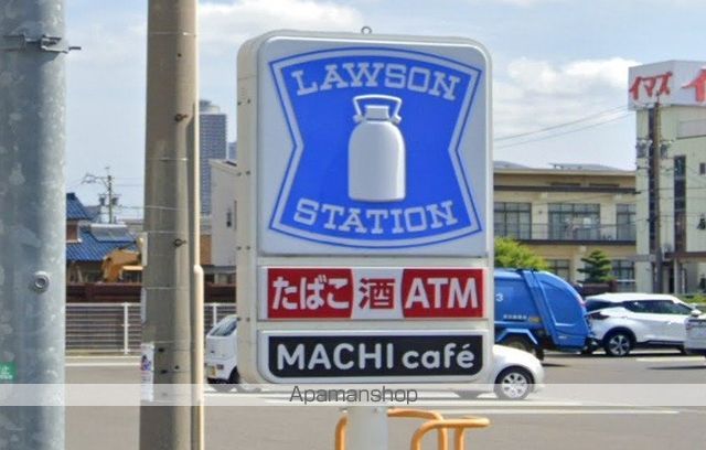 エステイタスKN-6の周辺写真