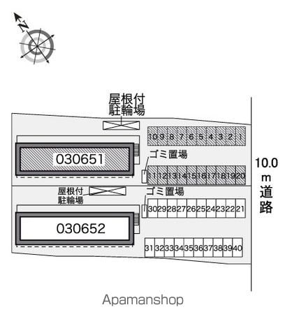 レオパレスノルデン 高尾のその他写真