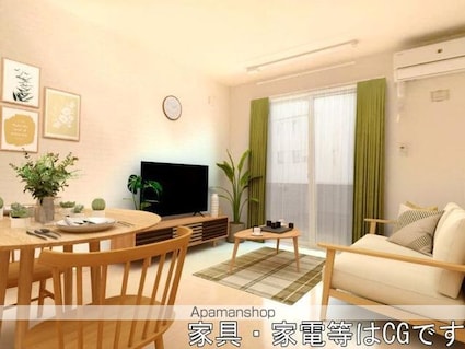 シュレイル[1LDK/42.63m2]の内装4