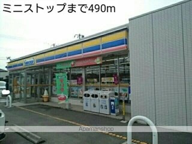 フィオリーレ VIの周辺写真