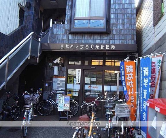 アルティスタ三条の周辺写真