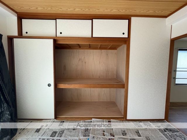 サンライト青山の内装写真