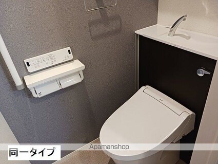 ブライト　スクエアⅣ[2LDK/63.03m2]のトイレ