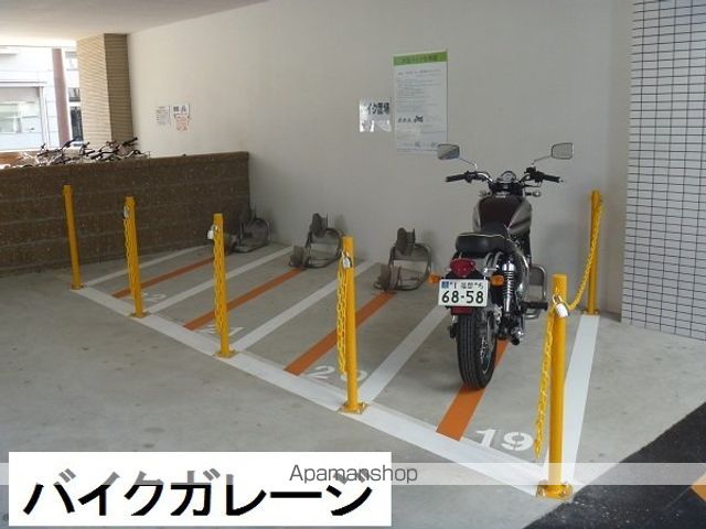 エンクレスト大手門IIIのその他写真