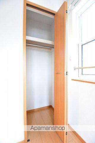 apartment 福島県田村郡小野町大字小野新町字前久保
小野新町の賃貸情報を見る
物件地図