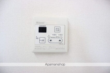 広島県福山市新涯町２丁目[1LDK/45.63m2]の内装2