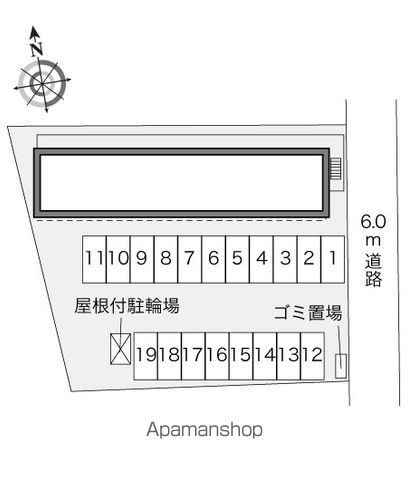 レオパレスRED IIのその他写真