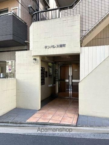 サンパレス南町の外観写真