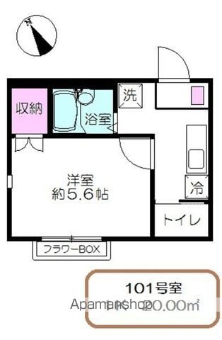 西武池袋・豊島線 練馬高野台駅 徒歩10分 2階建 築13年の間取り写真