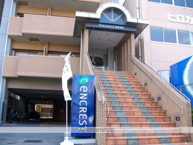 エンクレスト博多駅南の外観写真