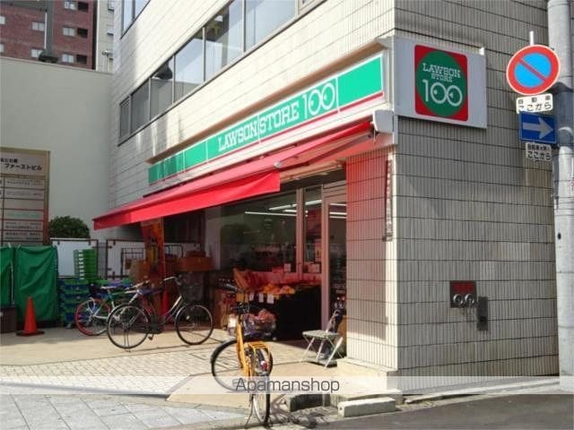 ノーブルスクエア新町の周辺写真