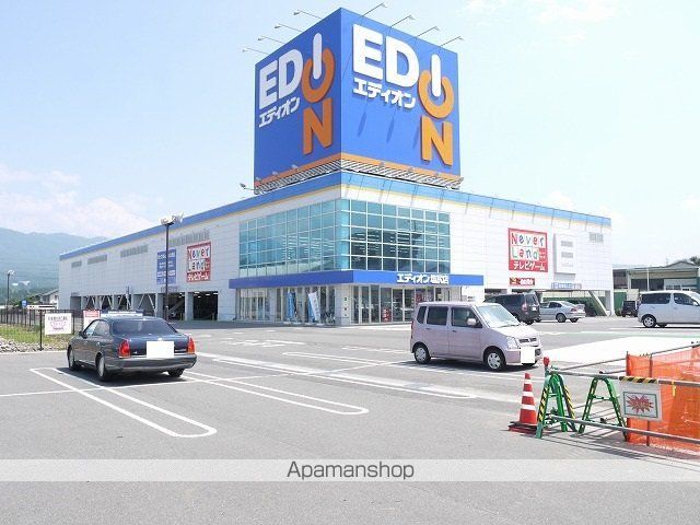 LIMPIA TAKAIDE Bの周辺写真