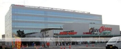 ネオハウス　パティオ[1R/34.72m2]の周辺2