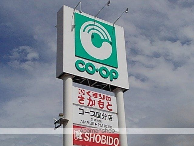 ラ・ルーチェIの周辺写真