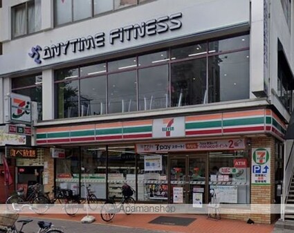 ＨＫ２　ｗｅｓｔ[1K/20.41m2]の周辺5