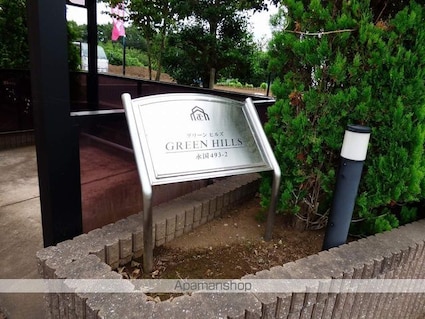 茨城県土浦市永国[1LDK/49.5m2]の外観5