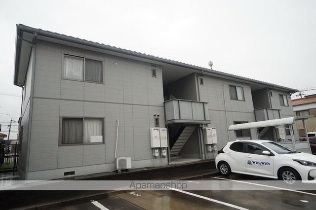 ディアメゾン